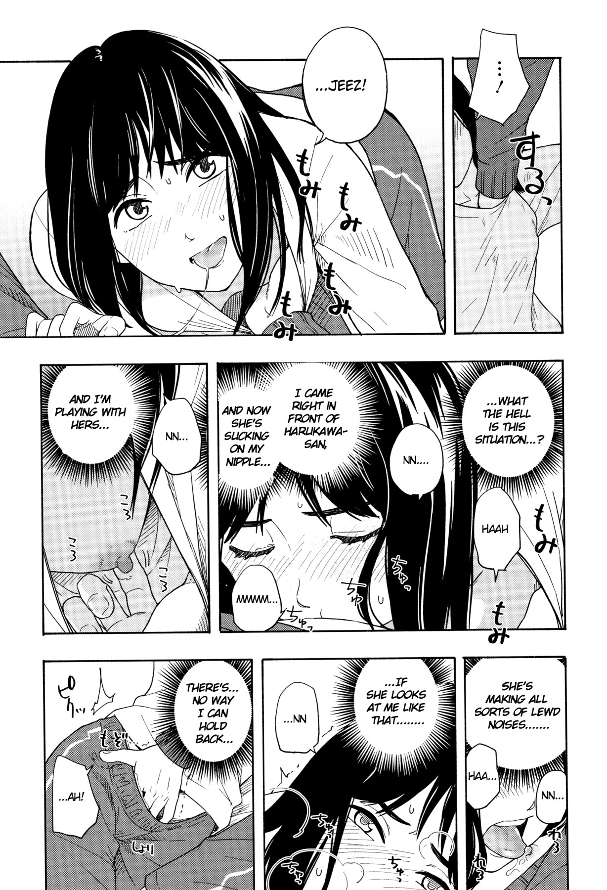 Hentai Manga Comic-Playing Couple-Read-20